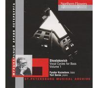 Various - Shostakovich - Vocal Cycles For Bass. Volume 1 [CD]