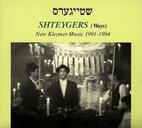 Various - Shteygers: New Klezmer Music