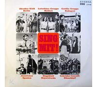 Various - Sing Mit! [Vinyl LP]