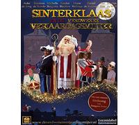 Various - Sinterklaas en de Verdwenen Verjaar [Import Belge] [VINYL]