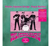 Sixties Japanese Garage/Psych Rarities Vol. 2 [VINYL]