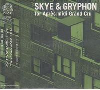 Various - Skye & Gryphon for Apres-Midi