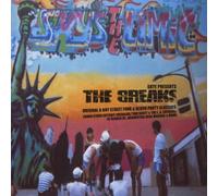 Various - Skye Presents The Breaks IV