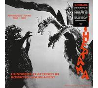 Various - Slitherama (Psychedelic Tokyo 1966 - 1969) [VINYL]