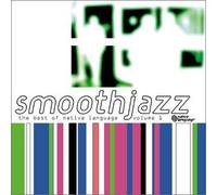 Various - Smooth Jazz: B.O. Native Langu