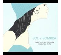 Various - Sol Y Sombra