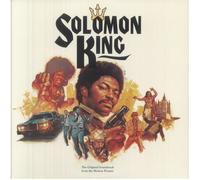 VARIOUS - Solomon King (Soundtrack) (Expanded Edition) - tiger swirl vinyl LP