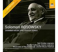 Various - Solomon Rosowsky: Chamber Music and Yiddish Songs