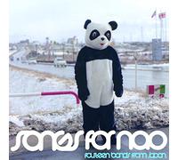 VARIOUS - Songs for Nao: 14 Bands From Japan / Various