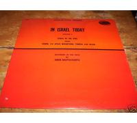 Various - Songs Of Israel Volume 2