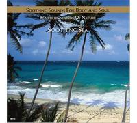 Various - Soothing Sea of Tranquility