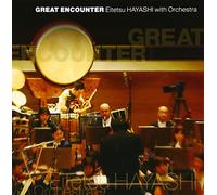 Various - Sorawo Tataite Hikari, Hajimete [Import]