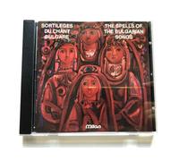 Various - Sortileges du Chant Bulgare - The Spells of the Bulgarian Songs