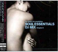 Various - Soul Essentials DJ Mix Vol 3