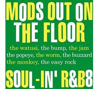 Various - Soul-In (Mods Out On The Floor) [VINYL]