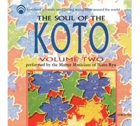 Various - Soul of the Koto Vol 2