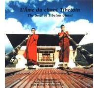 Various - Soul of Tibetan Chant