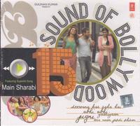VARIOUS - SOUND OF BOLLYWOOD 15