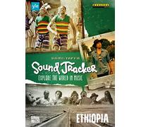 Various - Sound Tracker:Ethiopia [Sami Yaffa] [Monarda Arts: 109300] [DVD] [Region [NTSC] [2016] [Region 1]