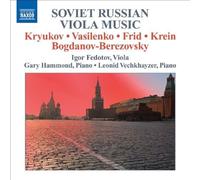 Various – Soviet Russian Viola Music – NAXOS