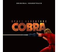 Various - Space Adventure Cobra [VINYL]