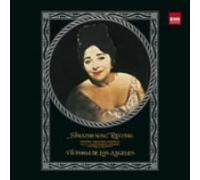 Various - Spanish Folk Songs [24bit]
