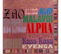 Various - SpeciaI AfriqueAntiIIes