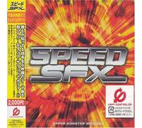 Various - Speed Sfx