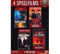 Various - Speelfilm Box, Martial Arts Bo [DVD-AUDIO]