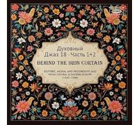 VARIOUS - Spiritual Jazz 18 Behind The Iron Curtain Part 1 2 Esoter - D659z