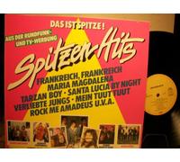 Various - Spitzen Hits (1985) [VINYL]