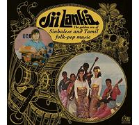Various - Sri Lanka: The Golden Era Of Sinhalese & Tamil Folk-Pop Music [VINYL]