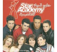 Various - Star Academy-Helwi El Hayat