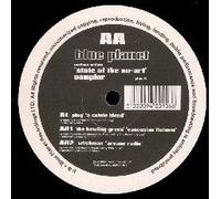 Various - State of the Nu-Art Sampler [12" VINYL]