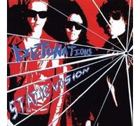 Various - Static Vision Lp [VINYL]
