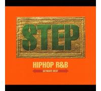 Various - Step [R & B Hip Hop Ultimate]