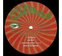 Various - Stepping Up [10" VINYL]
