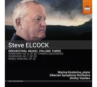 Various - Steve Elcock: Orchestral Music, Vol. 3