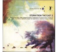 Various - Storm From the East 2 [VINYL]