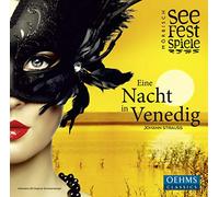 Various - Strauss:Nacht In Venedig
