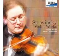 Various - Stravinsky: Violin Works