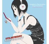 Various - Strawberry Marshmallow