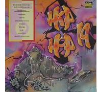 Various - Street Sounds Hip Hop Electro 19 [VINYL]