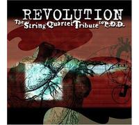 Various - String Quartet Tribute to P.O.