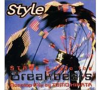 Various - Style Stage 5 Into the Breakbe