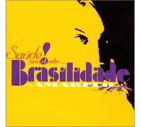 Various - Suade! Saudade-Brazilian Music