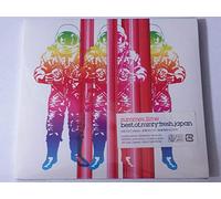 Various – Summer Time of Minty Fresh Ja – CD