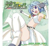 Various - Super Anime Remix Vol. 3 [2cd]