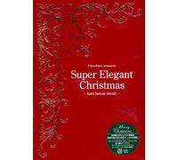 Various - Super Elegant Christmas: Luxe H