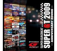 Various - Super Eurobeat Presents Super